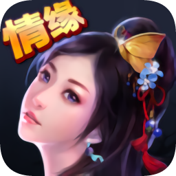 玄天神魔錄91版