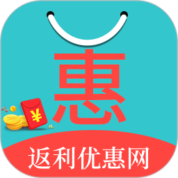 返利優(yōu)惠網(wǎng)
