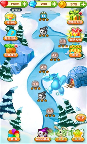 歡樂連萌內(nèi)購修改版 v1.1.0 安卓免付費(fèi)版 1