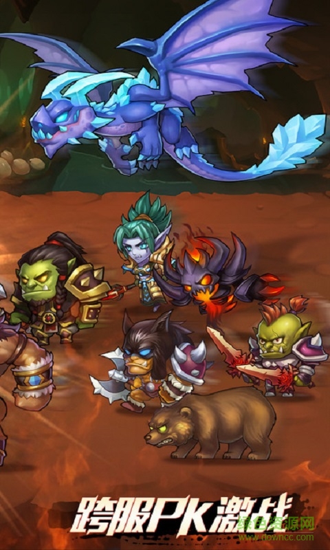 口袋獸人小米手游 v3.1.0.0 安卓版 3