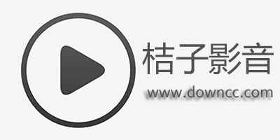 桔子影音apk-桔子影音官方最新版-桔子影音手機(jī)版下載
