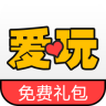 騰訊愛(ài)玩iphone客戶端