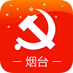 煙臺網(wǎng)絡(luò)黨校手機版