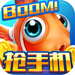 金蟾去哪兒了捕魚(yú)游戲