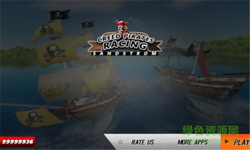海盜信條沙塵暴無限金幣修改版(Creed Pirates Racing:Sandstorm) v1.0 安卓內購版 0