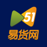 51易貨網