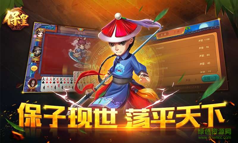 威海?；适謾C(jī)版