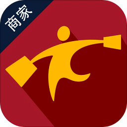 生意寶典