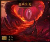 翡翠夢魘Raid7.0.6圣誕版