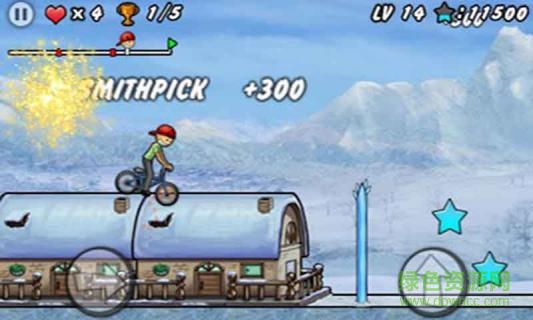 單車男孩修改版中文版(BMX Boy)2