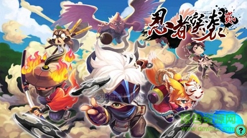忍者突襲2內購修改版 v2.0 安卓無限鉆石版 1