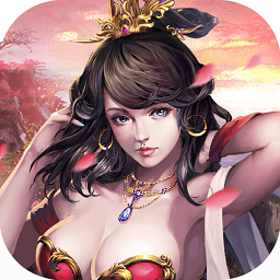 亂舞斬之爆衣三國滿v變態(tài)版