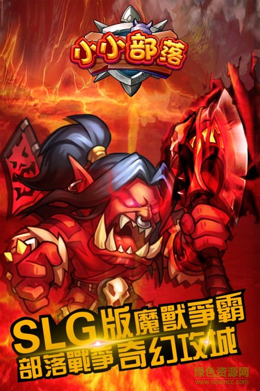 小小部落手機(jī)版 v1.300.10 官網(wǎng)安卓版 0