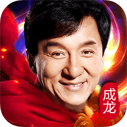 大哥傳奇游戲