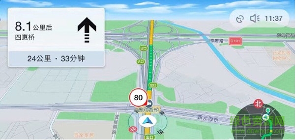 高德導(dǎo)航車機(jī)版下載2020新版