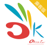 OK打車