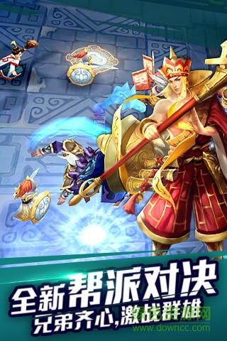 搜狗亂斗西游手游 v1.0.106 安卓版 0