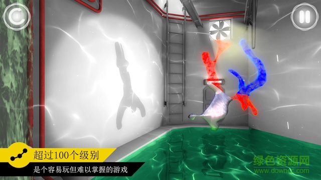 完美角度解鎖修改版(Perfect Angle) v1.2 安卓修改版 3