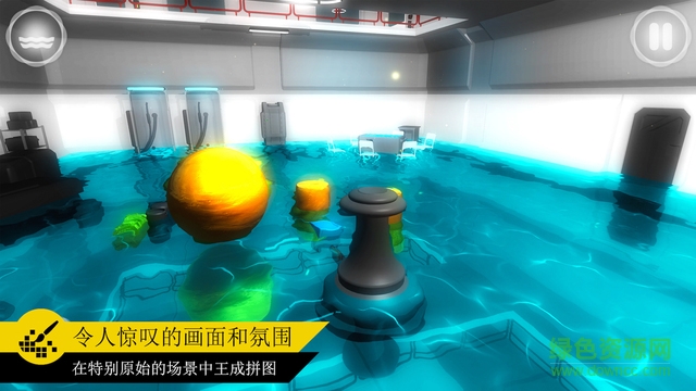 完美角度解鎖修改版(Perfect Angle) v1.2 安卓修改版 0