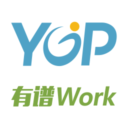 有譜work