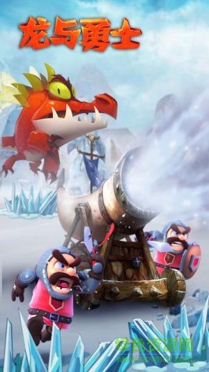 百度版龍與勇士手游 v6.0.0 安卓版 2