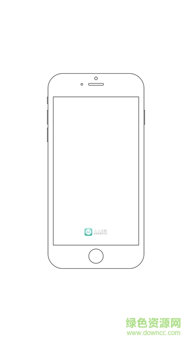 人人云購手機客戶端 v2.5 官網(wǎng)安卓版 0