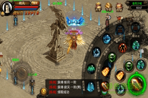 勝者為王手游百度版 v2.0 安卓版 0