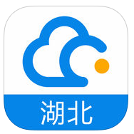 公務(wù)用車(chē)易湖北版