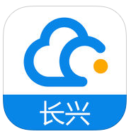 公務(wù)用車(chē)易軟件長(zhǎng)興版