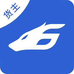 搜貨網(wǎng)貨主版