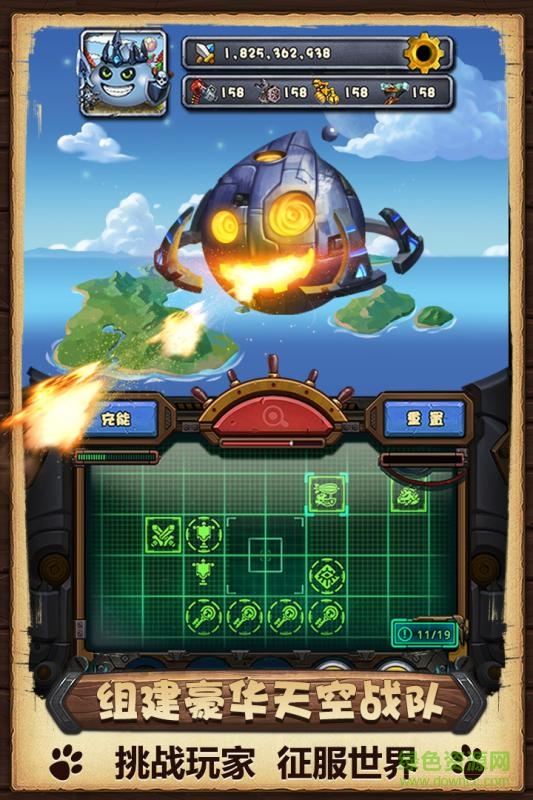 不思議迷宮經(jīng)典版 v0.8.190806.050.0.169 官方安卓版 1