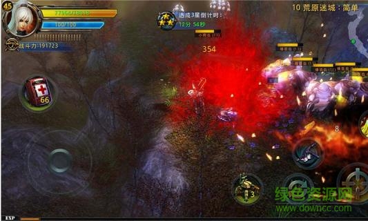 破碎的黎明2內(nèi)購(gòu)修改版(破碎黎明2) v1.1.0 安卓無(wú)限金幣版 2
