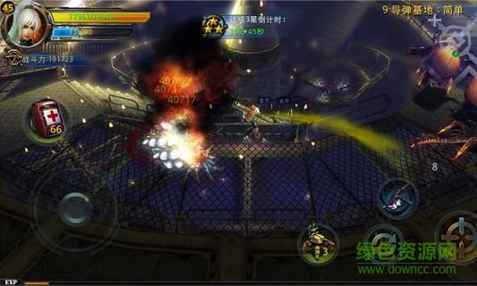 破碎的黎明2內(nèi)購(gòu)修改版(破碎黎明2) v1.1.0 安卓無(wú)限金幣版 3