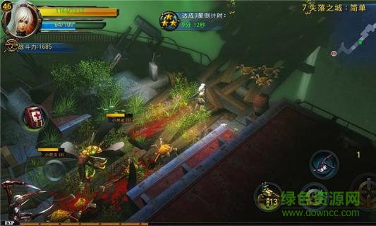 破碎的黎明2內(nèi)購(gòu)修改版(破碎黎明2) v1.1.0 安卓無(wú)限金幣版 0
