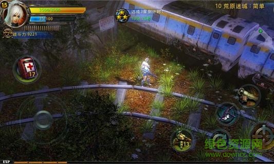 破碎的黎明2內(nèi)購(gòu)修改版(破碎黎明2) v1.1.0 安卓無(wú)限金幣版 1