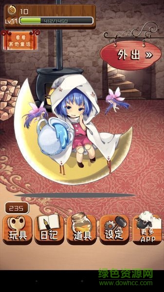 匹諾曹的冒險中文漢化版 v1.0.2 安卓版 0