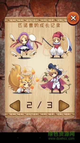 匹諾曹的冒險中文漢化版 v1.0.2 安卓版 2