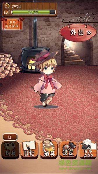 匹諾曹的冒險中文漢化版 v1.0.2 安卓版 3