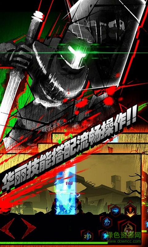 火柴人聯(lián)盟瑞雯內(nèi)購修改版(League of Stickman Zombie) v1.0.3 安卓無限鉆石版 0