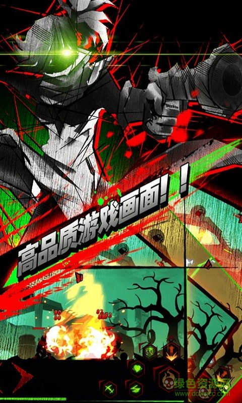 火柴人聯(lián)盟瑞雯內(nèi)購修改版(League of Stickman Zombie) v1.0.3 安卓無限鉆石版 1