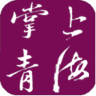 掌上青海手機(jī)客戶端