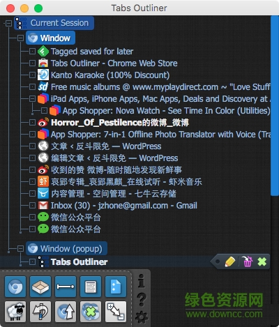 tabs outliner chrome(谷歌標(biāo)簽管理插件) 最新版 0