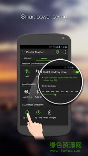 go省電去廣告版 v5.6.9.1 安卓中文版 1
