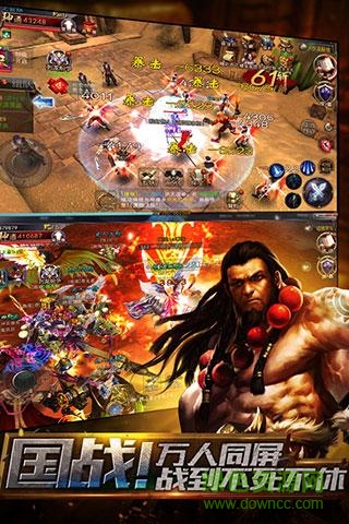91版探墓風(fēng)云 v1.2.0 安卓版 0