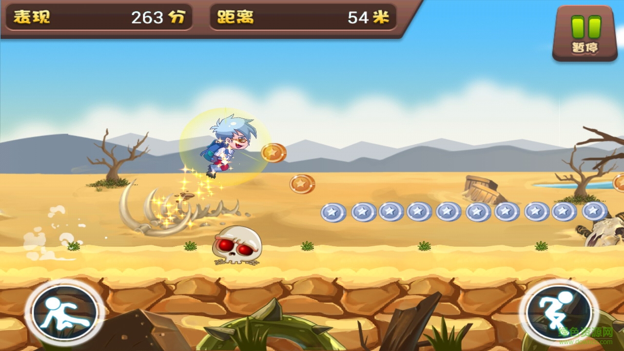 天天跑酷上珠峰內(nèi)購修改版 v3.0 無限金幣安卓版 2