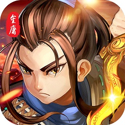 洪荒神話游戲