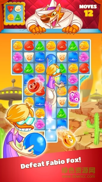 迪斯科鴨子 迪斯科鴨子游戲