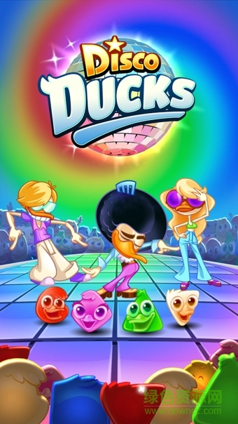 迪斯科鴨(Disco Ducks) v1.26.1 安卓版 1