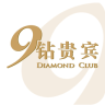 恒大酒店