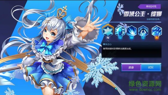 暴走王者官網(wǎng)